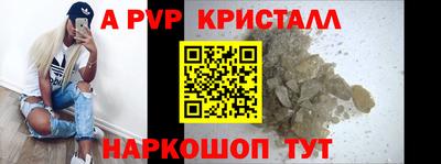 гашиш Гагарин