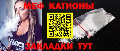 гашиш Гагарин