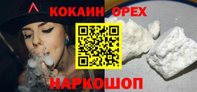 МДМА Волжский
