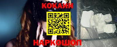 метамфетамин Гатчина