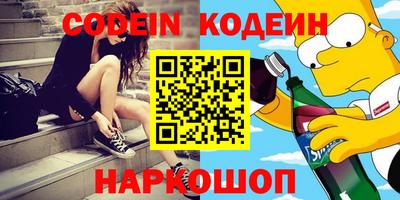 гашиш Гагарин