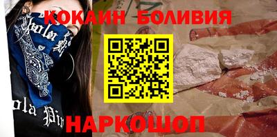 синтетический гашиш Волжск