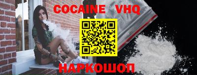 гашиш Гагарин