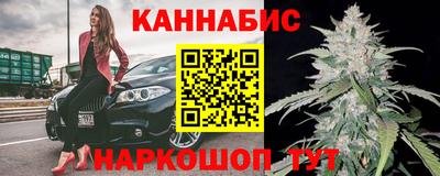 синтетический гашиш Волжск