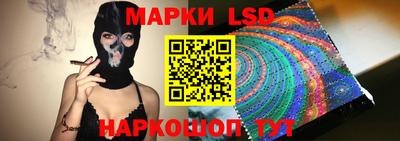 метамфетамин Гатчина