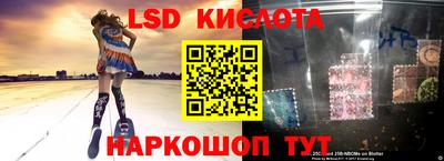 гашиш Гагарин