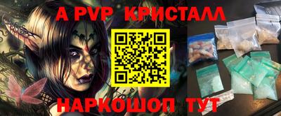 гашиш Гагарин