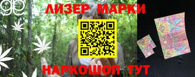 МДМА Волжский