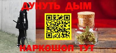 МДМА Волжский