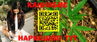 метамфетамин Гатчина