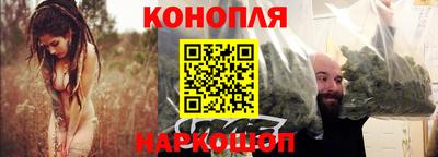 МДМА Волжский