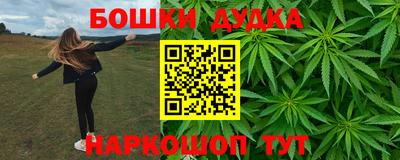 соль курить ск Гай
