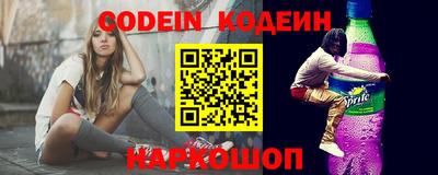 гашиш Гагарин