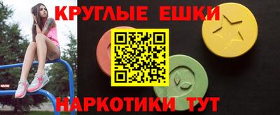 гашиш Гагарин