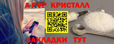 гашиш Гагарин