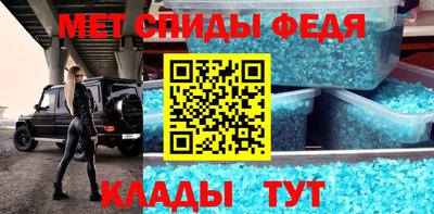 синтетический гашиш Волжск