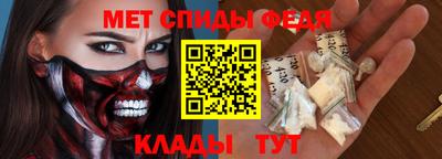 гашиш Гагарин