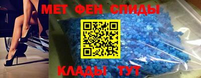 соль курить ск Гай