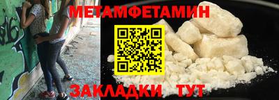 гашиш Гагарин