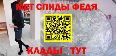 гашиш Гагарин