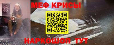 синтетический гашиш Волжск